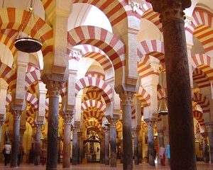 Private 10-hour tour to Cordoba from Seville with hotel pick up and drop off