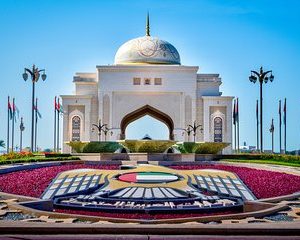 Private Romantic Tour In Abu Dhabi