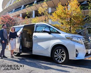 ?Airport Transfer?Narita?Haneda / Hire Taxi Japan