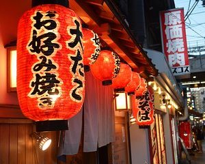 Evening Tokyo Walking Food Tour of Shimbashi