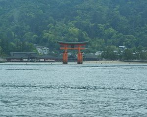 Hiroshima Ancient and Modern