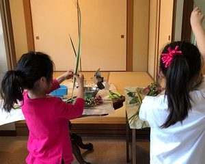 IKEBANA experience