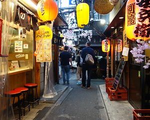 Intro to Japan Tour: 8-day Small Group