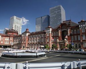 Japan Railway Station Shared Departure Transfer : Tokyo City to Tokyo Station