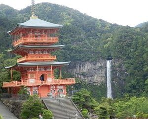 Kumano Kodo Half Day Daimonzaka and Nachi Taisha Tour