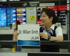 Nighttime Arrival - Meet and Greet in Haneda Airport