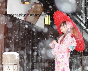 Photoshoot in Shirakawago/Takayama by professional photographer