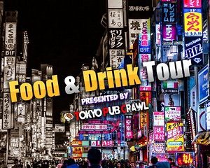 Shinjuku Food and Drink Walking Tour