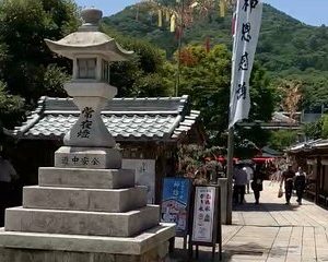 Excursion to Ise Jingu Shrine from Nagoya