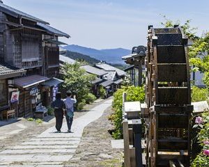 Full Day Rural Japan in Kiso Valley and Magome Tour from Nagoya