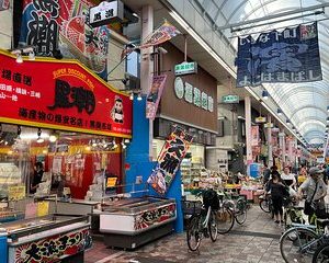 Half-day Cooking Class in Yokohama Local Shopping District