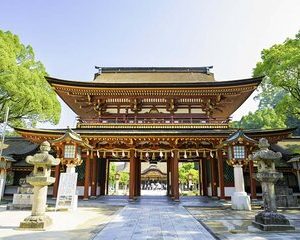 Japan's Dazaifu,Nanzoin and Mountaintop Full Day Private Tour