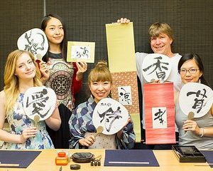 Name Writing Calligraphy Experience in Shinjuku Tokyo