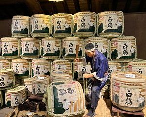 Private Tour in the Largest Sake Brewery in Japan