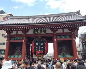 Private Tour of Asakusa Japan with Optional Pick Up Service