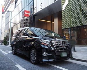 Private Transfer from Narita Airport to Yokohama Port and City