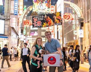 Shibuya Foodie Walk: Explore & Savor