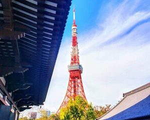 Tokyo Tower Japan Admission Ticket